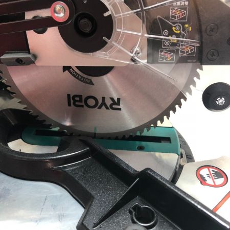  RYOBI リョービ 充電式卓上丸のこ　充電器・充電池2個付 コードレス式 18v 2016年製 BTS-180 グリーン