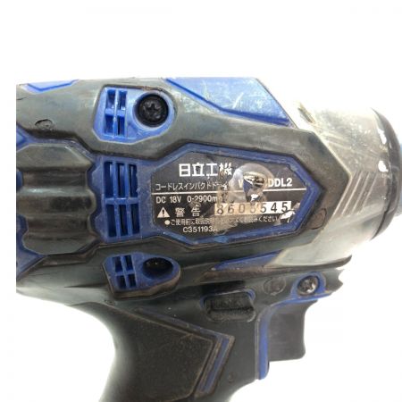  HITACHI 日立 コードレスインパクトドライバ 限定色 充電器・充電池2個・ケース付 WH18DDL2 ブルー