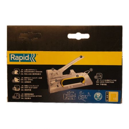  Rapid ガンタッカ　ステープル 2500本入×10箱×2箱付き R23E シルバー