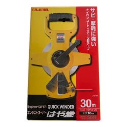 ◇◇ TAJIMA タジマ エンジニヤスーパー はや巻き　長さ30ｍ HSP3-30 イエロー Sランク
