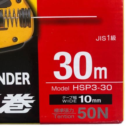  TAJIMA タジマ エンジニヤスーパー はや巻き　長さ30ｍ HSP3-30 イエロー