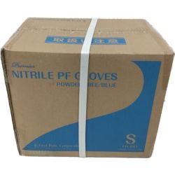 ◇◇ プレミア Sサイズ ニトリルPFグローブ 使い捨てゴム手袋 パウダーなし ブルー 100枚×10箱 FR-851 Sランク