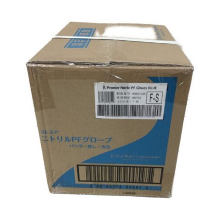  プレミア Sサイズ ニトリルPFグローブ 使い捨てゴム手袋 パウダーなし ブルー 100枚×10箱 FR-851