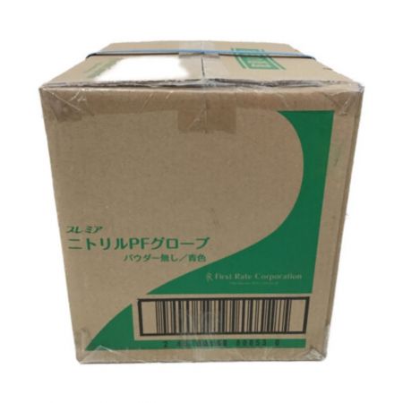  ファーストレイト Lサイズ プレミア ニトリルPFグローブ 使い捨てゴム手袋 パウダーなし ブルー 100枚×10箱