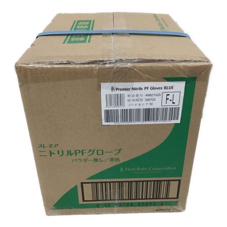  プレミア Lサイズ プレミア ニトリルPFグローブ 使い捨てゴム手袋 パウダーなし ブルー 100枚×10箱 FR-853