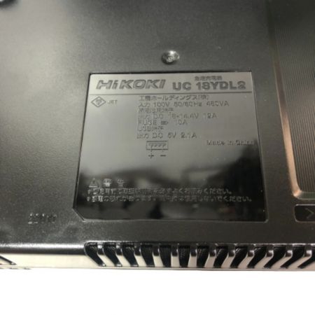  HiKOKI ハイコーキ インパクトドライバ　充電器・充電池２個・ケース付 36v WH36DC 2XPS グリーン