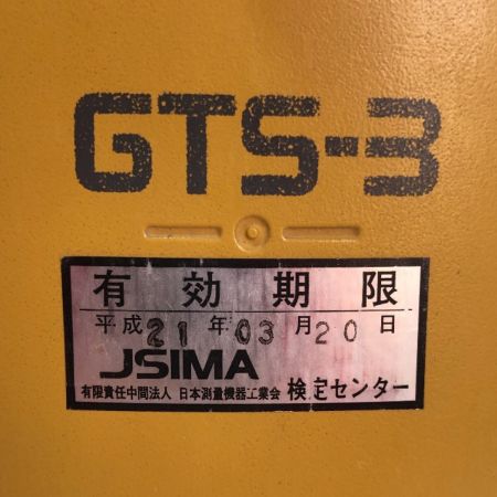  TOPCON トータルステーション ケース・アダプター付 GTS-3 イエロー
