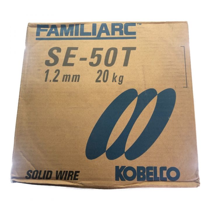 KOBELCO 溶接ワイヤー 1.2mm 20kg FAMILIARC SE-50T｜中古｜なんでもリサイクルビッグバン