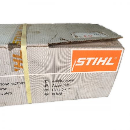  STIHL 分割式シャフト 軽量 高枝カッター HT56C