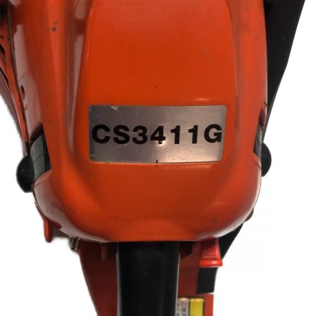  KIORITZ エンジンチェーンソー　本体のみ CS3411G オレンジ
