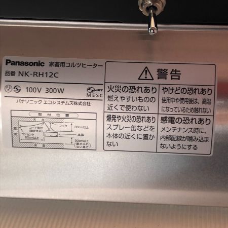  Panasonic パナソニック コルツヒーター NK-RH12C