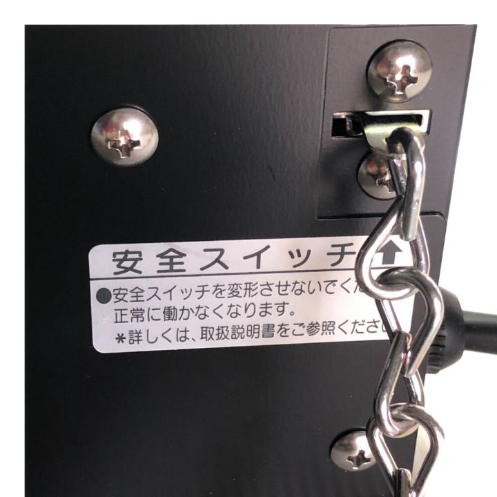 Panasonic パナソニック 家畜用 カーボンヒーター NK-16CLB｜中古 