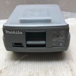 ◇◇ MAKITA マキタ 通信アダプタ ADP11 グレー Cランク