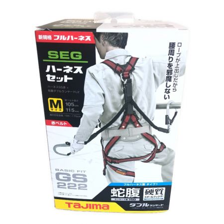 TAJIMA タジマ フルハーネス型安全帯 Mサイズ 新規格 A1GSMJR-WL2BK レッド｜中古｜なんでもリサイクルビッグバン