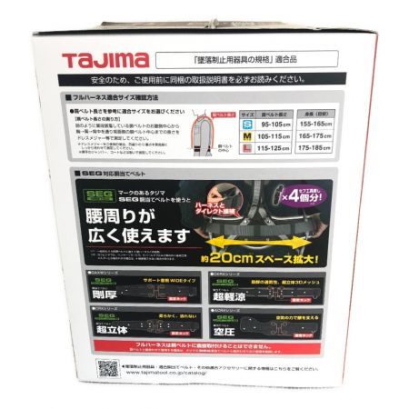  TAJIMA タジマ フルハーネス型安全帯 Mサイズ 新規格 A1GSMJR-WL2BK レッド