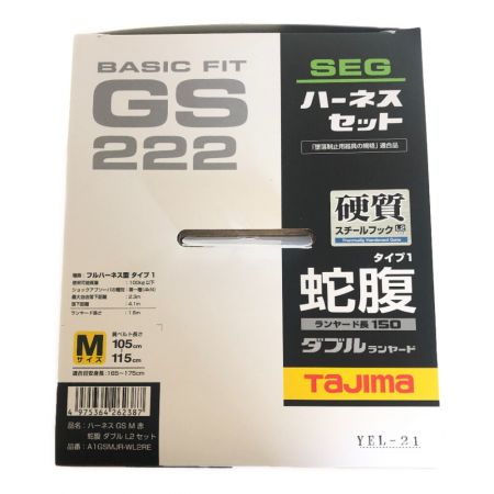  TAJIMA タジマ フルハーネス型安全帯 Mサイズ 新規格 A1GSMJR-WL2BK レッド
