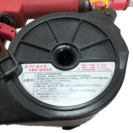  MAX マックス エア釘打ち機 HN-120A レッド