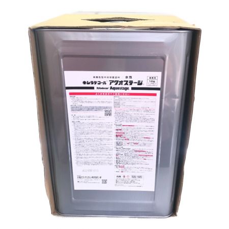  キシラデコール アクオステージ 14kg ウォルナット ｷｼﾗﾃﾞｺｰﾙ ｱｸｵｽﾃｰｼﾞ14kg