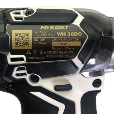  HiKOKI ハイコーキ インパクトドライバ 限定色 ホワイト・ゴールド 本体のみ WH36DC(NNWG)