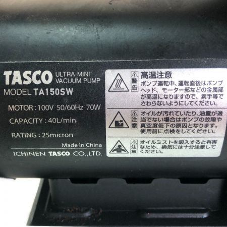 中古】 TASCO エアコン工具セット レンチ一本欠品 TA23AB Cランク