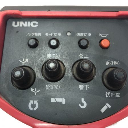 中古】 UNIC 工具 電動工具 リモコン RC-500FA レッド｜総合リサイクル ...