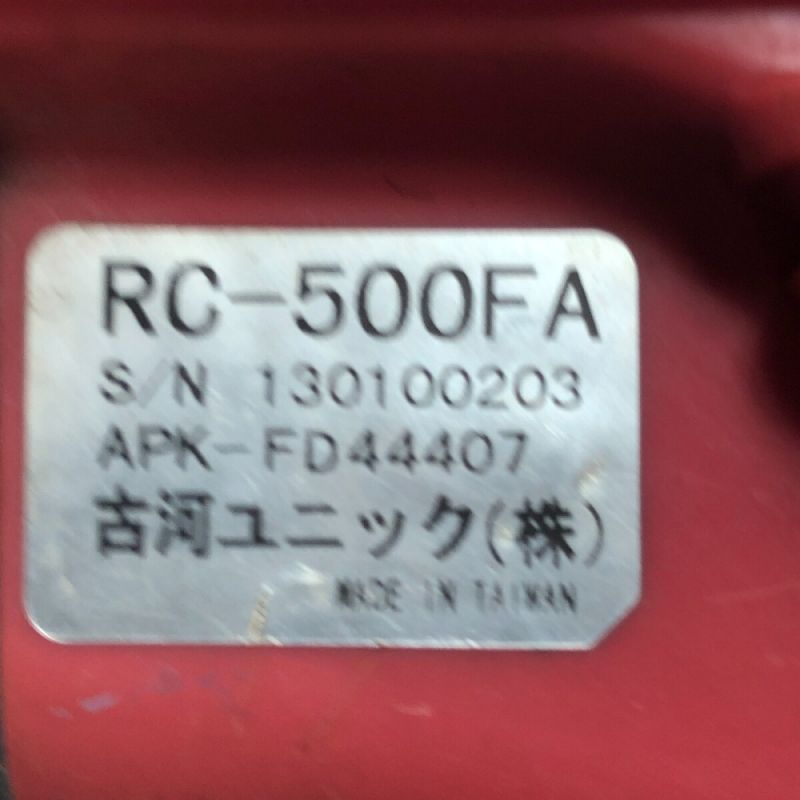 中古】 UNIC 工具 電動工具 リモコン RC-500FA レッド｜総合リサイクル ...
