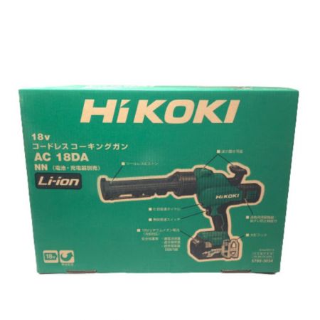  HiKOKI ハイコーキ コーキングガン 本体のみ AC18DA