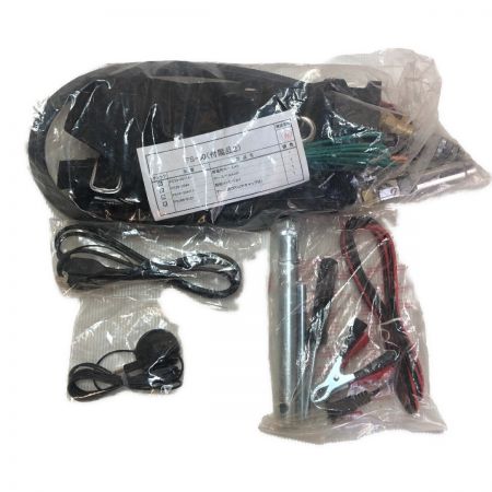  みのる産業 静電噴口　e-ジェッター NEO HEAT FS-50 ホワイト