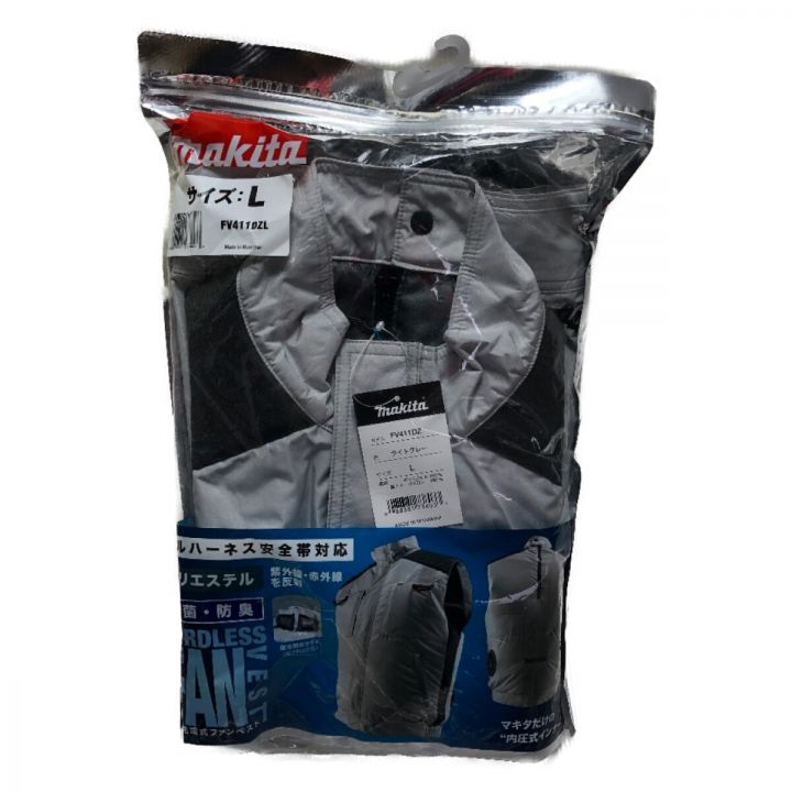 makita(マキタ) 充電式ファンベスト L ライトグレー ファンユニット・14.4/18Vバッテリホルダ付 FV210DZ，他2点 #1700【C野々市店】 makita 充電式ファンベスト FV411DZL 空調服 L Makita FV411DZ 空調服