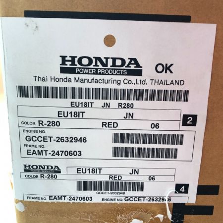  HONDA ホンダ インバーター発電機　ポータブル発電機 100ｖ EU18i レッド