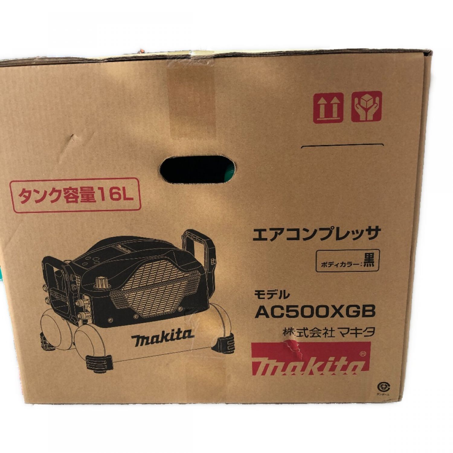 MAKITA マキタ エアコンプレッサ　16L　100ｖ AC500XGB ブラック Sランク