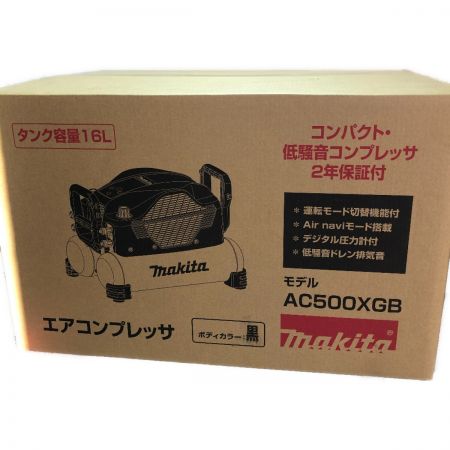  MAKITA マキタ エアコンプレッサ　16L　100ｖ AC500XGB ブラック