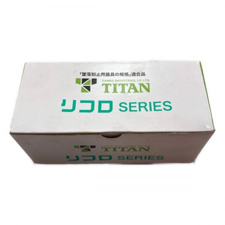  TITAN ランヤード 墜落制止用器具 HL-MR グリーン