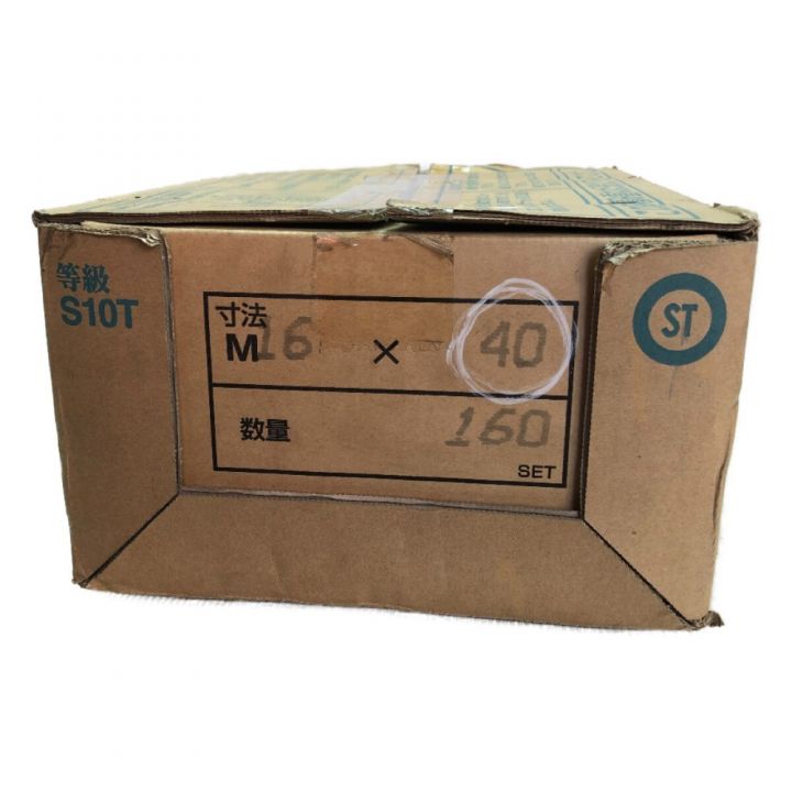 日亜鋼業 サントルクボルト 16×40 - 中古 - なんでもリサイクルビッグバン