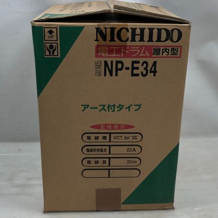  NICHIDO 電動工具 コードリール NP-E34
