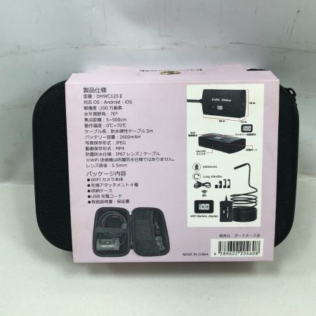  ダークフォース 検査用内視鏡カメラ 未使用品 DHWC125Ⅱ