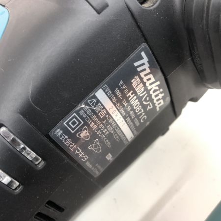 ДД MAKITA マキタ ハンマドリル 100V/13A HM0871C グリーン