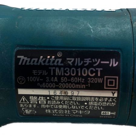  MAKITA マキタ マルチツール ケース付 TM3010CT