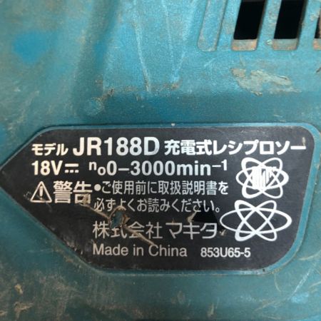  MAKITA マキタ 充電式レシプロソー ケース付 JR188D グリーン