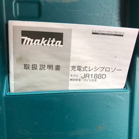  MAKITA マキタ 充電式レシプロソー ケース付 JR188D グリーン