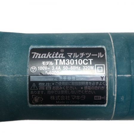  MAKITA マキタ マルチツール ケース・取説付 TM3010CT. グリーン