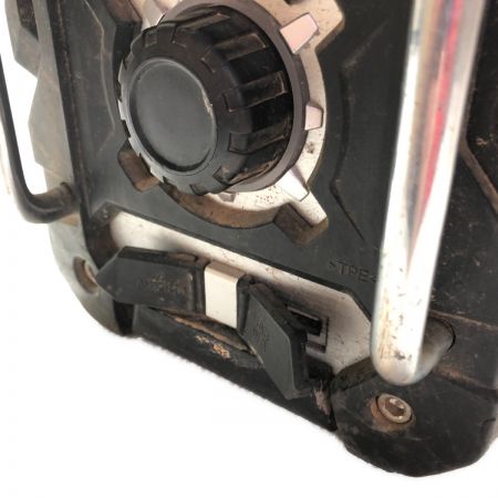  MAKITA マキタ バッテリー式ラジオ 本体のみ MR108