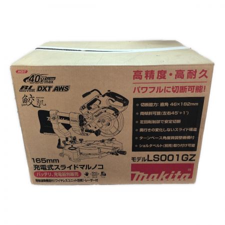  MAKITA マキタ 165mｍ 充電式スライド丸のこ LS001GZ グリーン