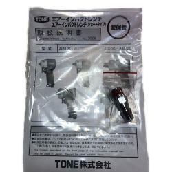 ◇◇ TONE トネ エアインパクトレンチ AI4201 Aランク