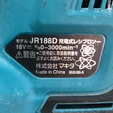  MAKITA マキタ レシプロソー 本体のみ JR188D グリーン