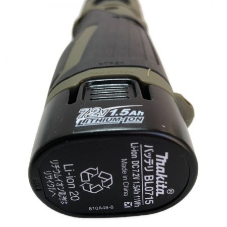  MAKITA マキタ ペンインパクトドライバ 充電器・充電池2個・ケース・取説付 TD022D オリーブ