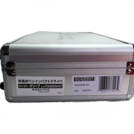  MAKITA マキタ ペンインパクトドライバ 充電器・充電池2個・ケース・取説付 TD022D オリーブ