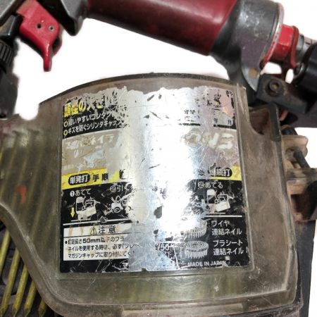  MAX マックス エア釘打ち機 HN-90N3 レッド