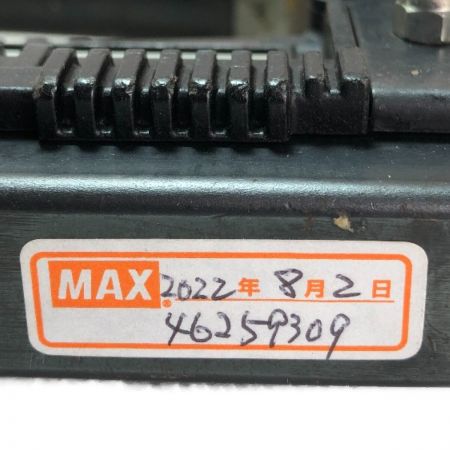  MAX マックス 4mm幅 常圧 エアネイラ ケース付 TA-238F レッド