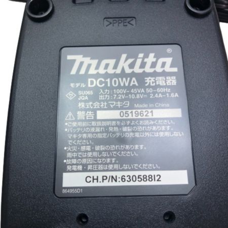  MAKITA マキタ 10ｍｍ 充電式アングルドリル 充電器・充電池付 DA330DW グリーン